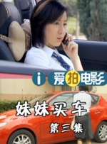 国产精品视频久久久